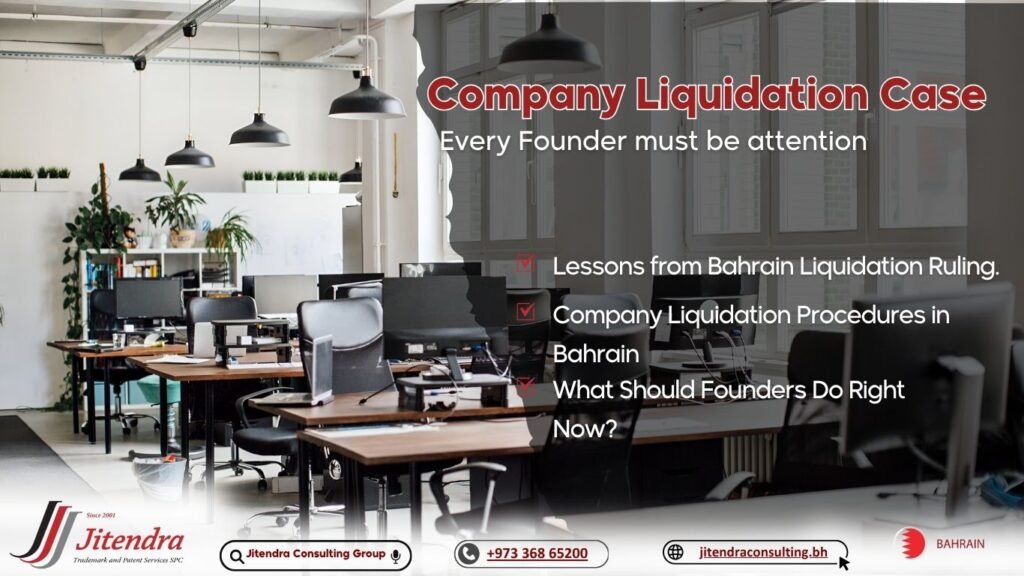 Bahrain Company Liquidation Case: Why Every Founder Must Pay Attention