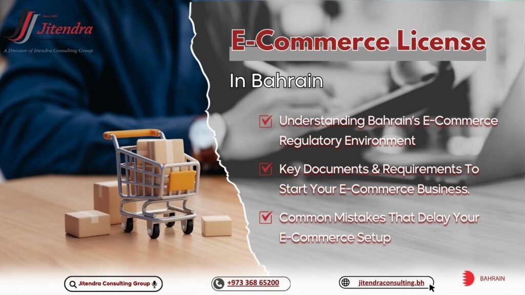 Checklist for E-Commerce License Applications