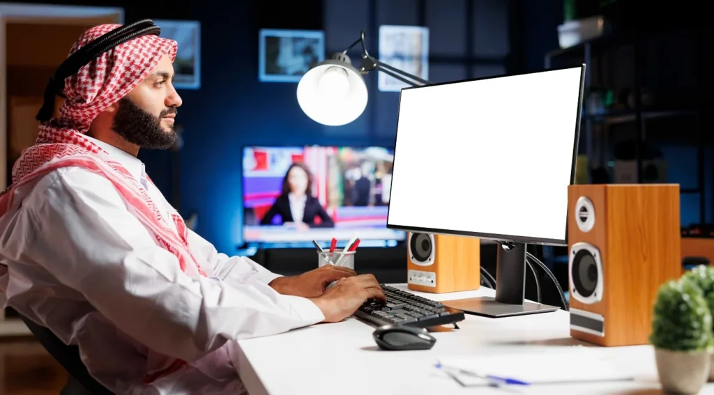 Virtual Setup for Bahrain SMEs