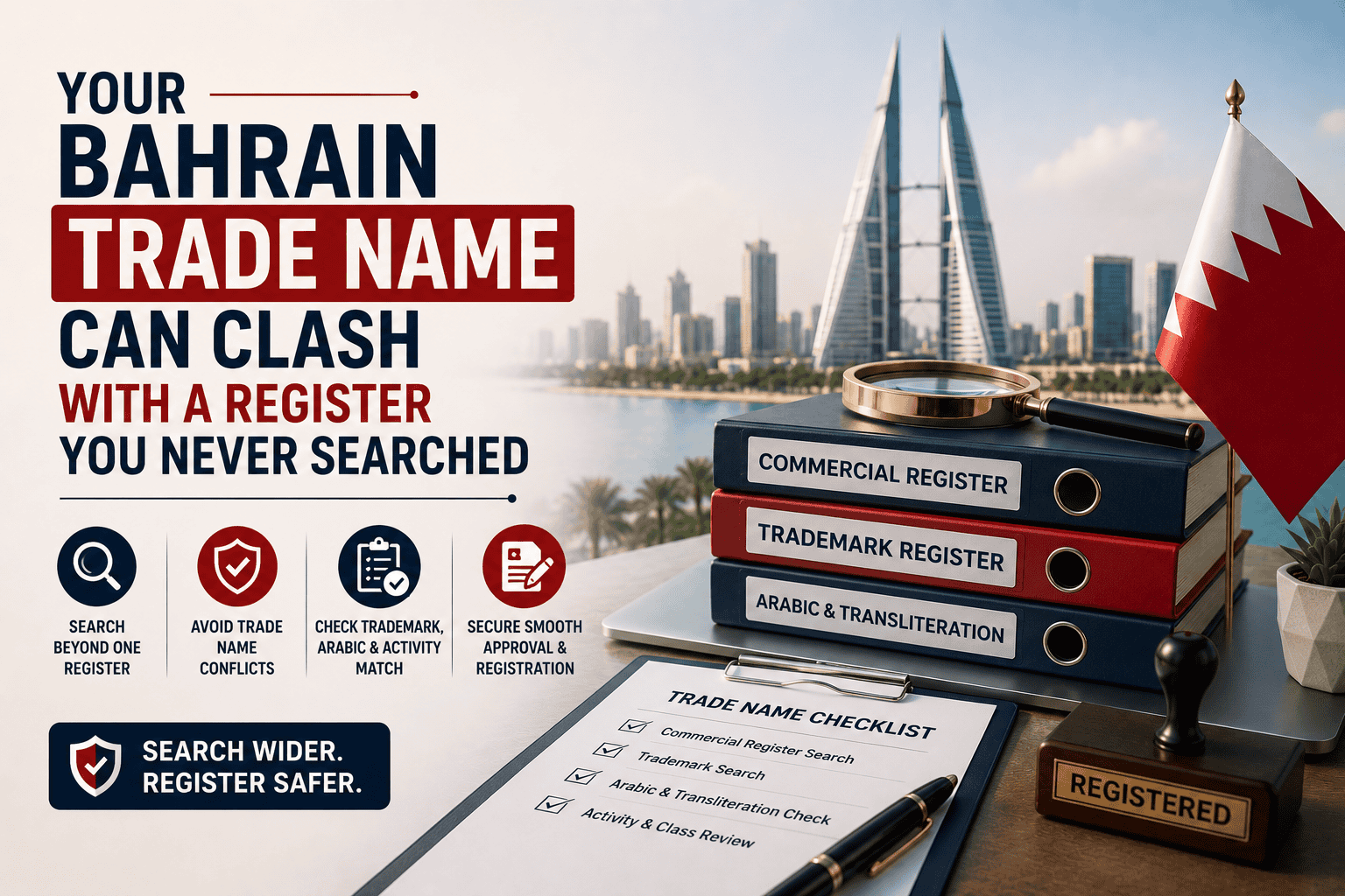 Bahrain Commercial Registration