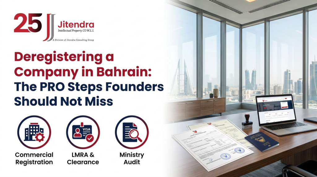 Company Deregistration in Bahrain
